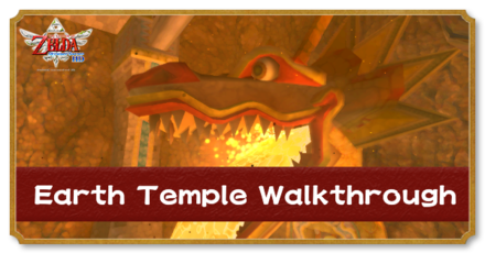 Zelda Skyward Sword HD - Earth Temple Walkthrough.png