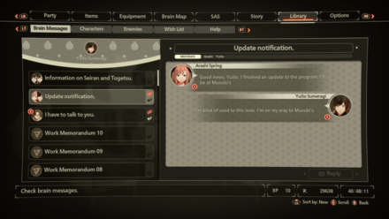 Arashi Spring Bond Episode 3 Location