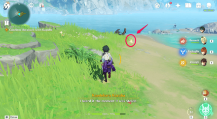 Genshin - Follow the Wind -