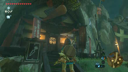 Kakariko Village High Spirits Produce Location