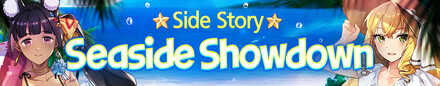 Seaside Showdown PV Banner.jpg