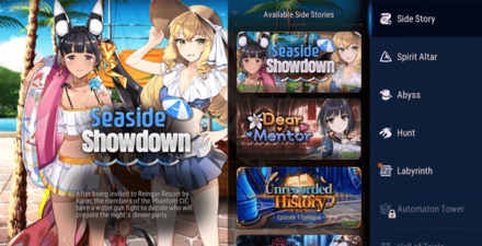 Seaside Showdown Side Story.png