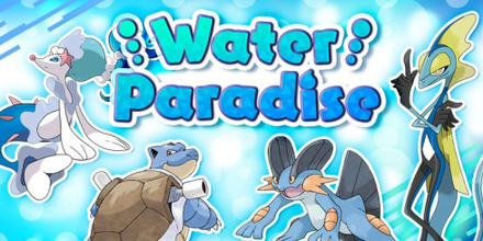 Pokemon SWSH - Water Paradise Online Competition.png