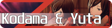 Kodama and Yuta Melone Boss Fight
