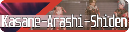 Kasane Arashi and Shiden Boss Fight