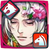 Freyr - Estival Dreams Icon