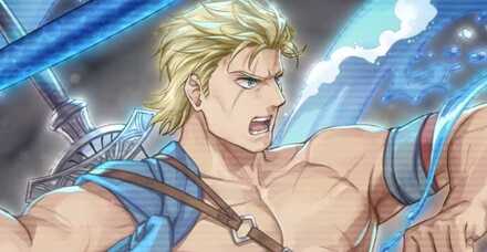 FEH Summer Ogma Banner