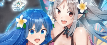 FEH Summer Caeda Banner