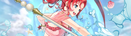 FEH Summer Norne Banner