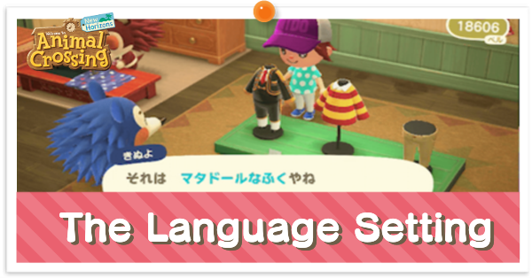 Language Selection Nintendo Direct, Europe