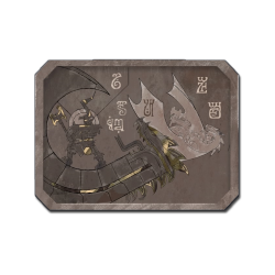 Dark Alliance Relief Icon