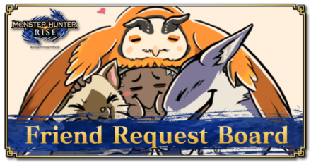 MHR Friend Request Board Banner.png
