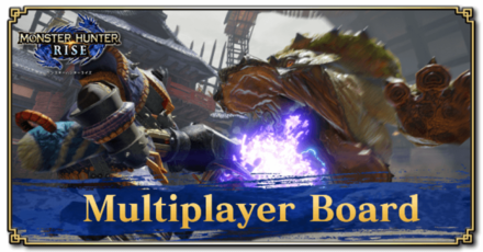 MHR Multiplayer Board Banner.png