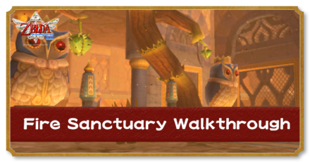 Zelda Skyward Sword HD - Fire Sanctuary Walkthrough.png