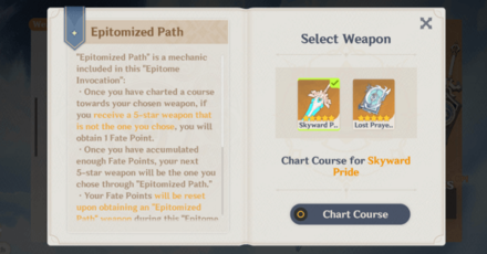 Genshin - Weapon Wish System in 2.0