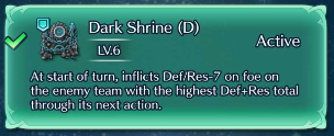 Dark Shrine Effect Fire Emblem Heroes FEH.PNG
