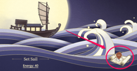 Genshin - How to Open the Nautical Map
