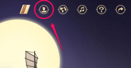 Genshin - How to Claim Rewards