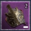 Wearer of the Mask Helm Image