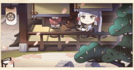 Genshin - How to Unlock Dance of Sakura Petals