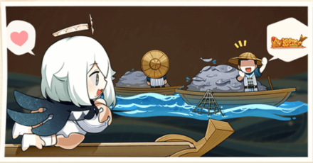 Genshin - Seafarer Album Memory - Provisions Voyage