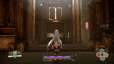 Kasane Phase 6 - Locked Door 1