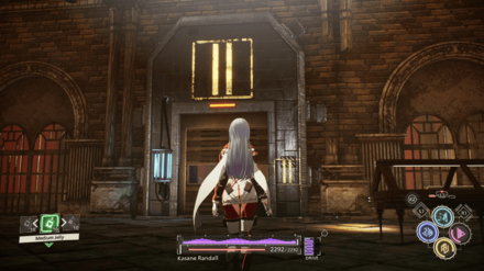 Kasane Phase 6 - Locked Door 2