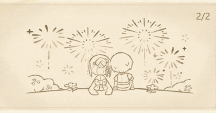 Genshin - What Has Been Entrusted Walkthrough