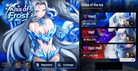 Advent Side Story - Kiss of Frost Stages_resize.png