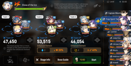 Advent Side Story - Kiss of Frost Team Composition_resize.png
