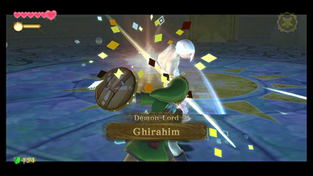 Strike Ghirahim