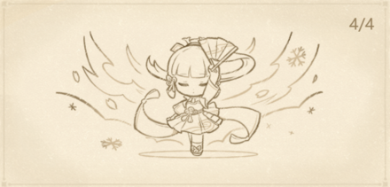 Genshin - Dance of Sakura Petals Walkthrough