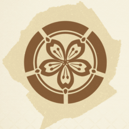 Genshin - Dance of Sakura Petals Puzzle Image