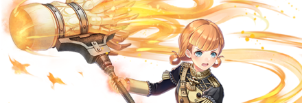FEH Annette Banner
