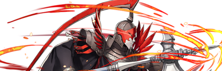 FEH Flame Emperor Banner