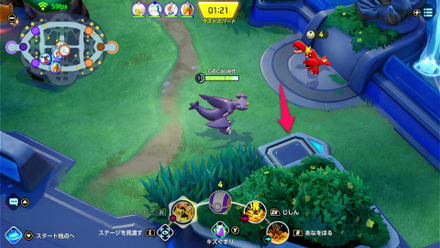 Lower Left (Team).png