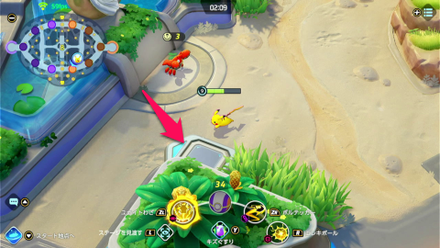 Lower Right (Enemy).png
