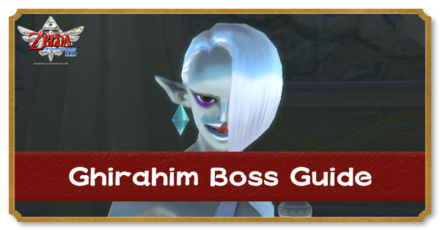 legend of zelda skyward sword ghirahim final battle