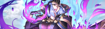 FEH Arete Banner