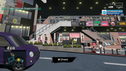 NEO TWEWY - Choose a Restaurant.png