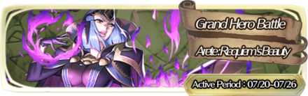 Grand Hero Battle: Arete Banner