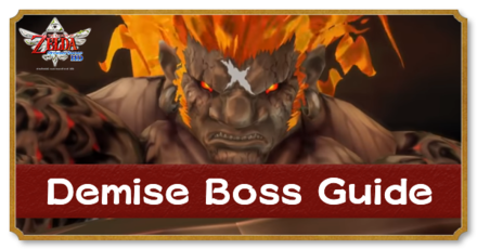 Zelda Skyward Sword - Demise Boss Guide: How to Beat The Final Boss
