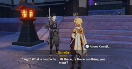 Genshin - Go to the gate of the Tenryou Commission and speak to the Guard