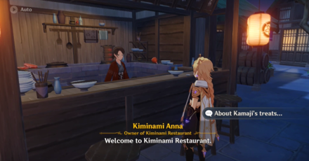 Genshin - Go to the Kiminamin Restaurant to pick up the gift