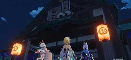 Genshin Impact - Food From Afar