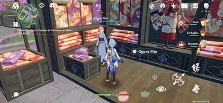 Genshin Impact - Food From Afar - Ogura Mio