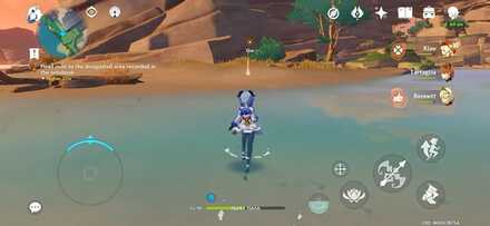 Genshin Impact - Lasting Promise - Designated Area in the Notebook