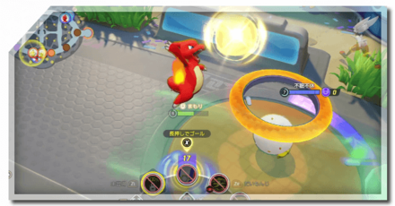 Pokemon UNITE - Beginner Guide Letter