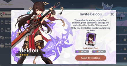 Genshin - How to Invite Beidou from Thunder Sojourn