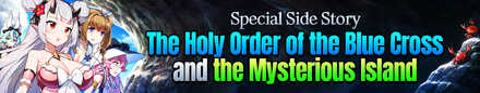 The Holy Order of the Blue Cross and the Mystery of the Treasure Island - PV Banner.jpg